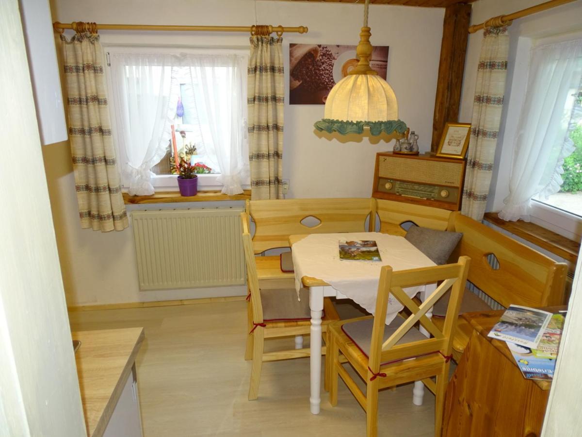 Apartment Ferienhaeuschen Inzell